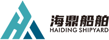 มณฑลซานตง Haiding ต่อเรือ Co., Ltd.